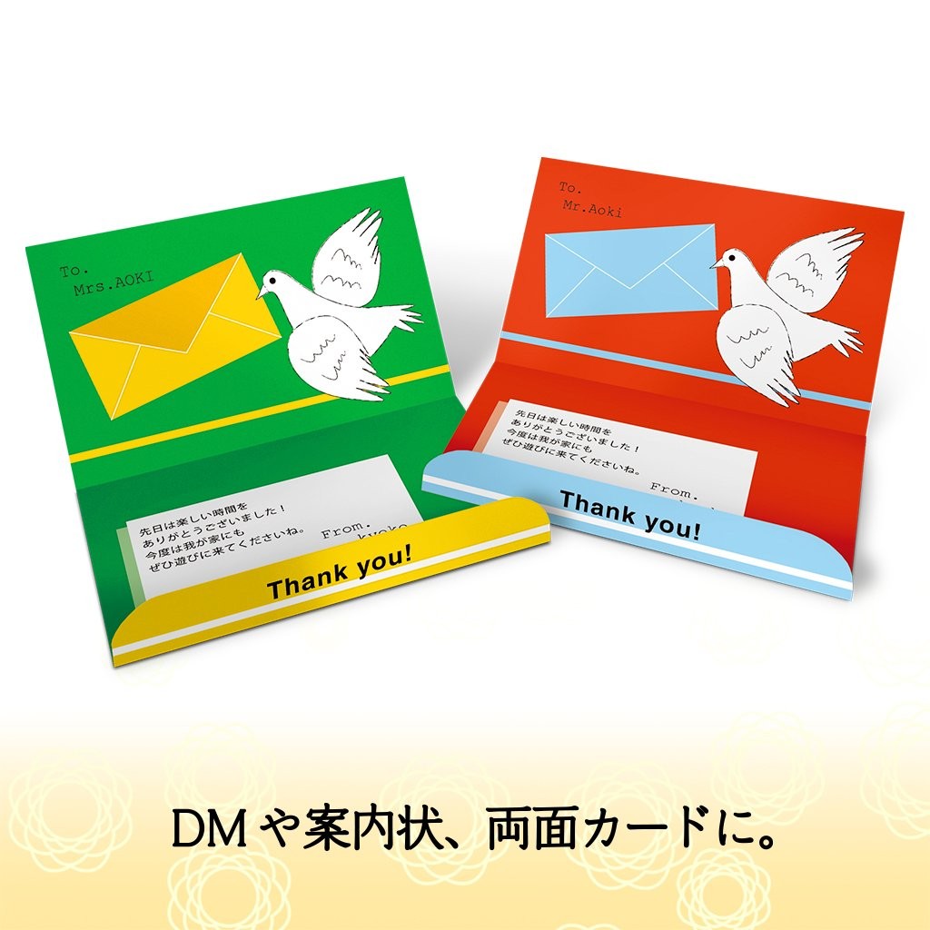 PLUS Inkjet Paper, Thick Matte Paper, Double Sided, A4 Size, 20 Sheets IT-W122MC