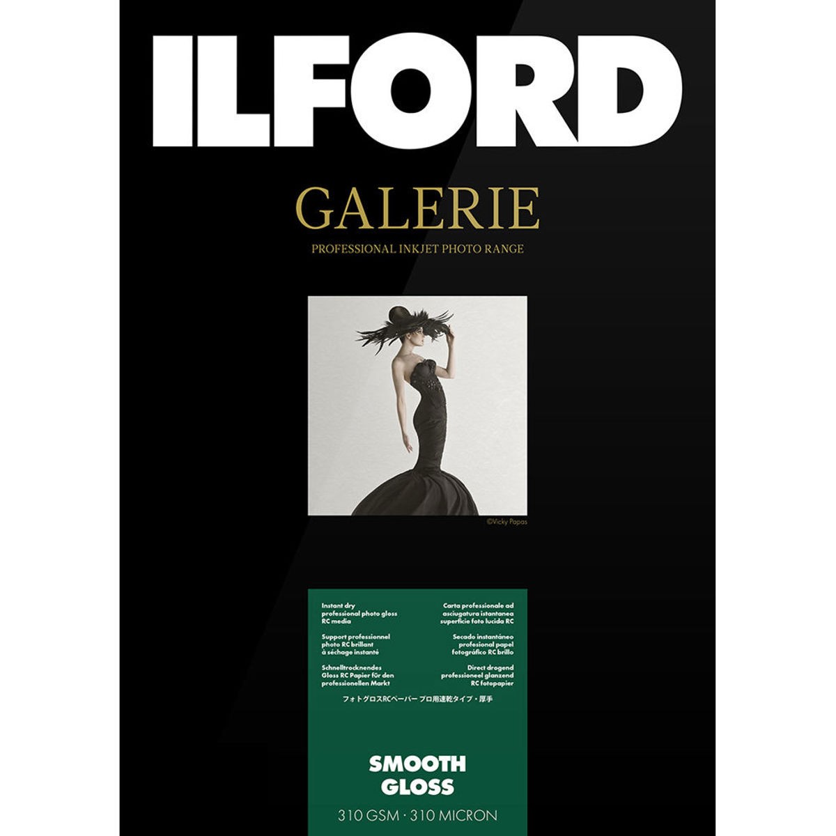 Ilford GALERIE Prestige Smooth Gloss Inkjet Paper,310 gsm,8.5×11″,30 Sheets