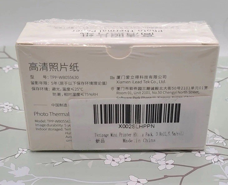 NEW PeriPage White Full Sticky Thermal Printer Paper (3) Rolls in Box TPS-WB10