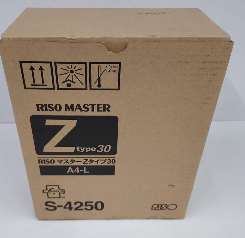 Riso Master S-4250, A4-L. New Open Box. Sealed Rolls