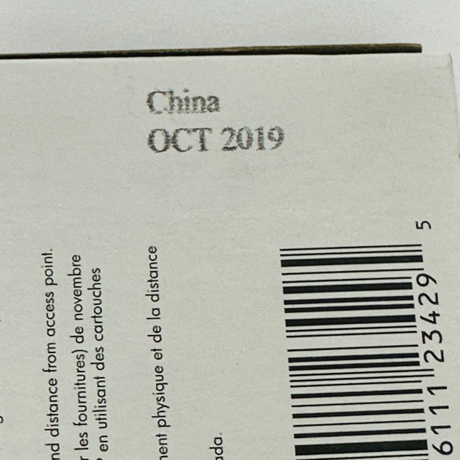 Sealed Hewlett Packard HP 564 XL Black Ink Cartridge CN684WN Expired Oct 2019