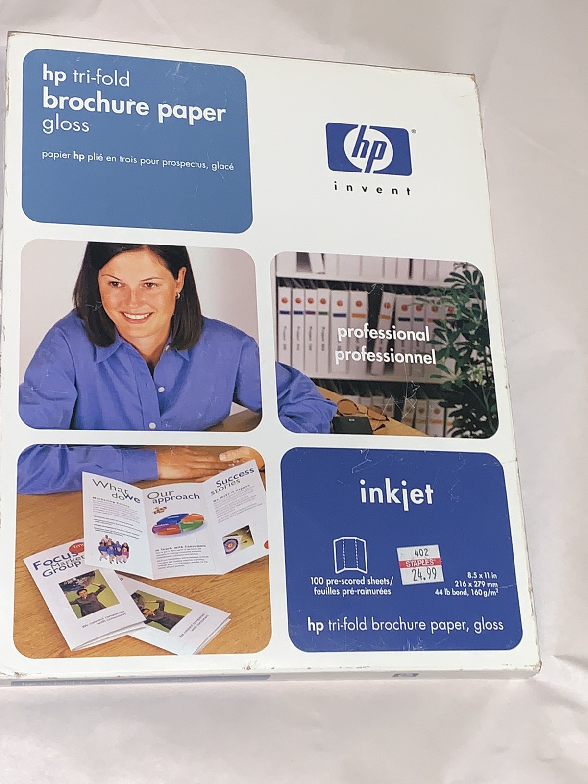 Hewlett Packard C7020A Brochure Paper