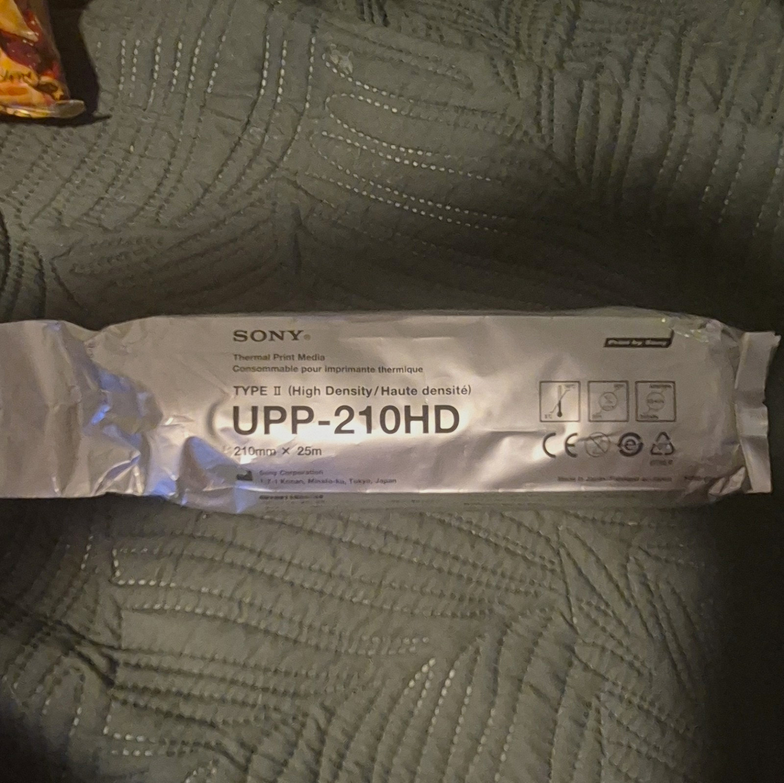 Sony UPP-210HD Type II High Density Thermal Print Media Roll 210mm x 25m
