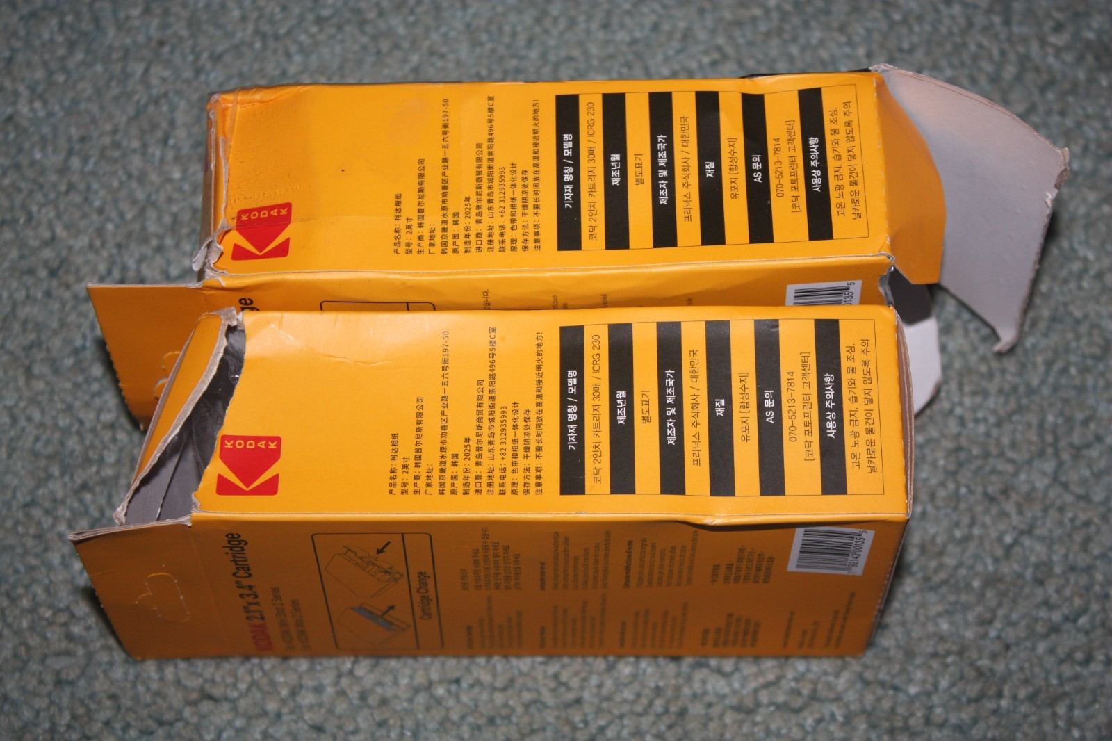 ICRG-230 Kodak camera instant print photo printer paper ink cartridge sheets