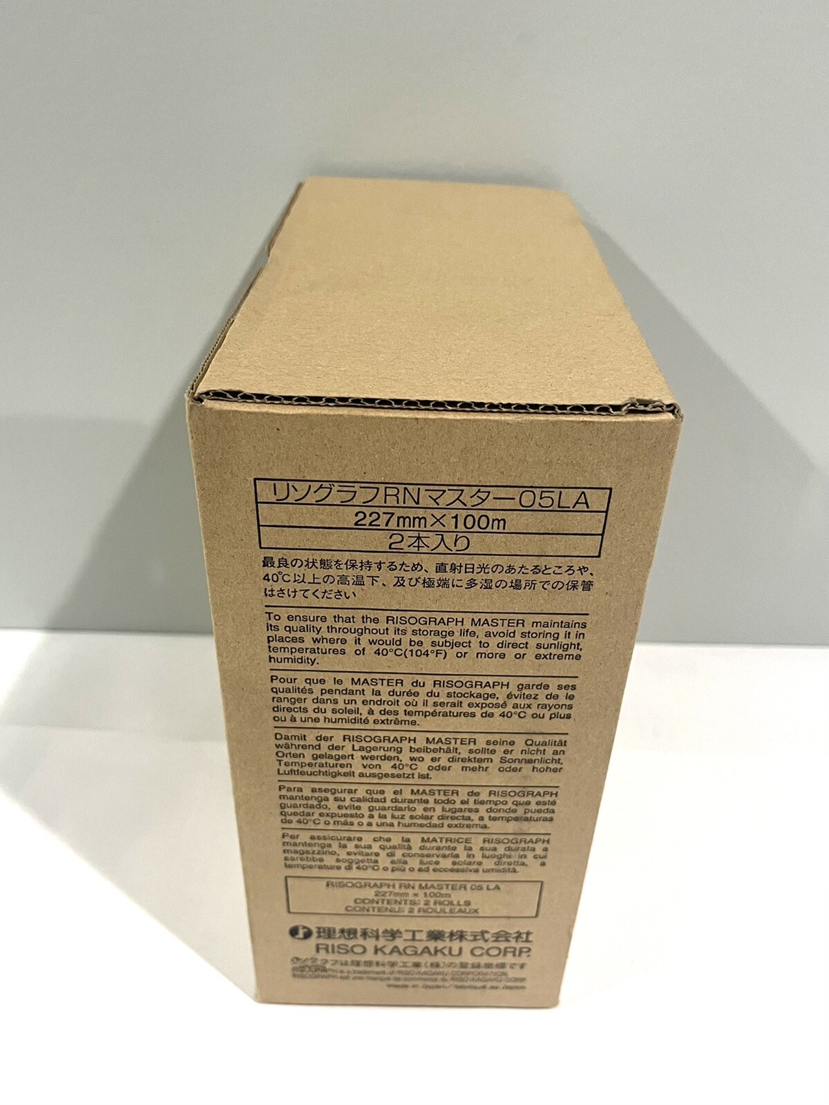 Risograph RN S-3192 A4-L Paper Master Rolls 05LA For RN 2000, RN 2030, RN 2130