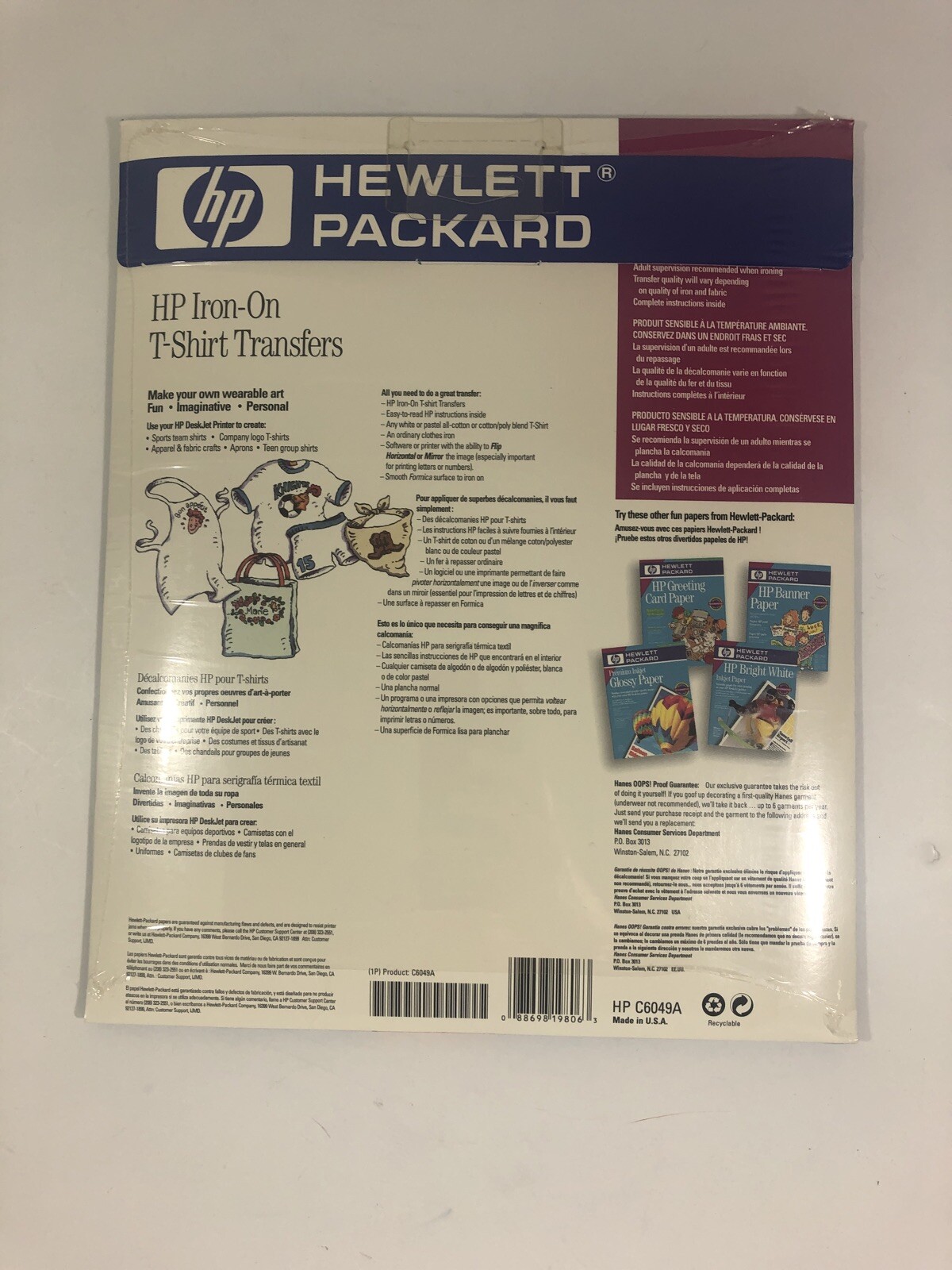 New Hewlett Packard Iron-On T-Shirt Transfers Craft Fun DIY Shirts
