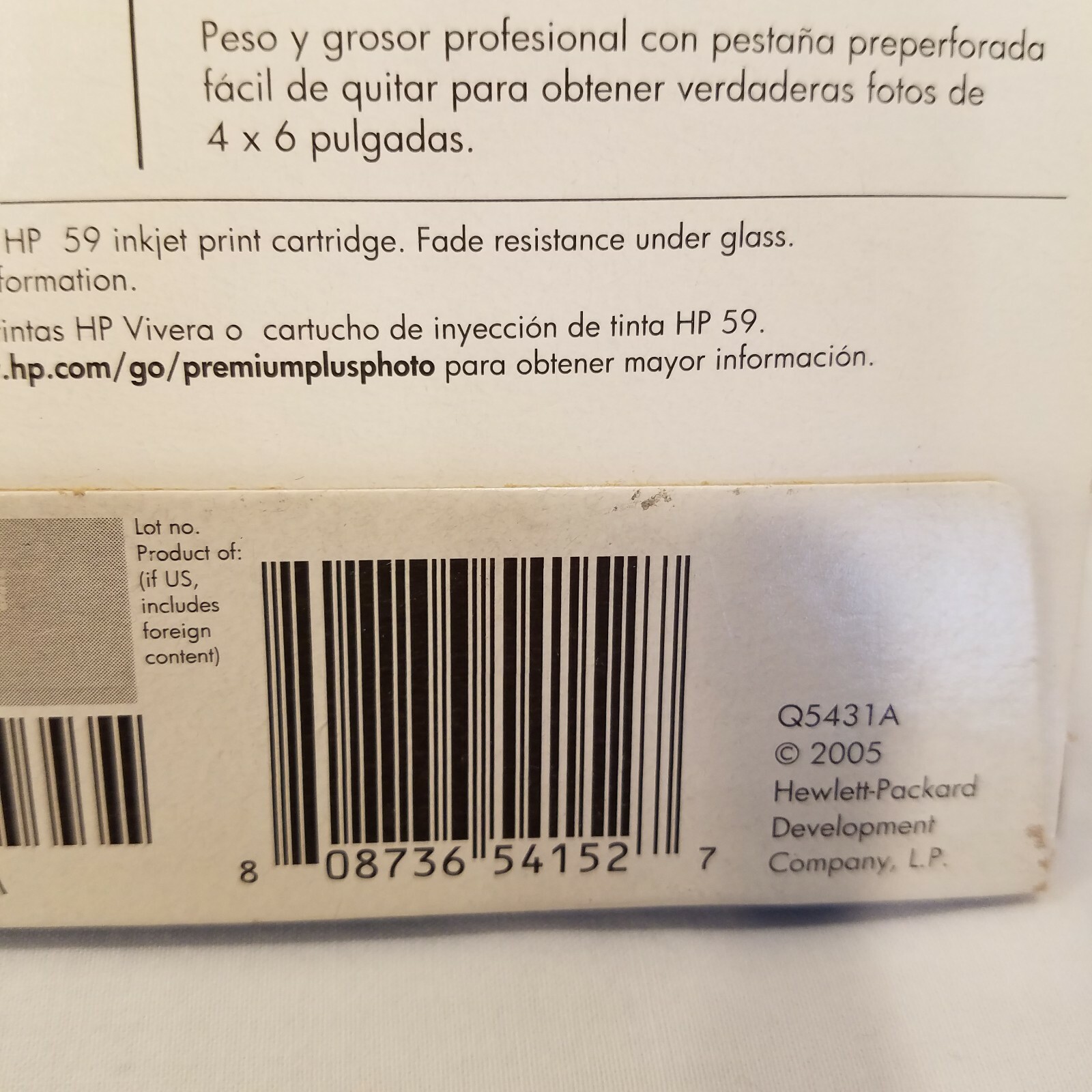 HP Advanced, Premium, Primium +, Photo Paper 4 x 6 Packages of 100 Sheets Each