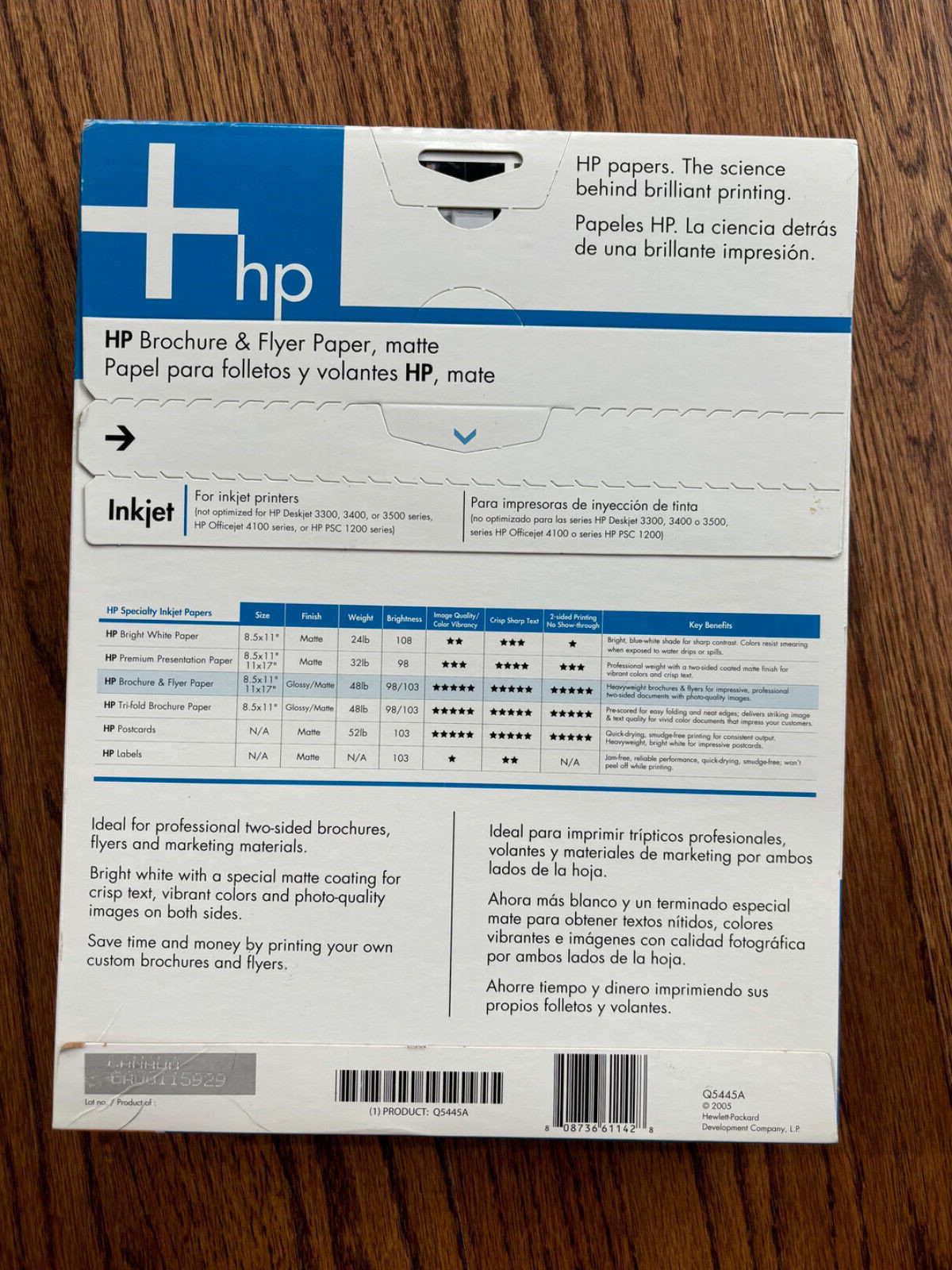 HP Brochure & flyer paper Inkjet Matte 8.5×11″ 48lb 103 brightness SEALED