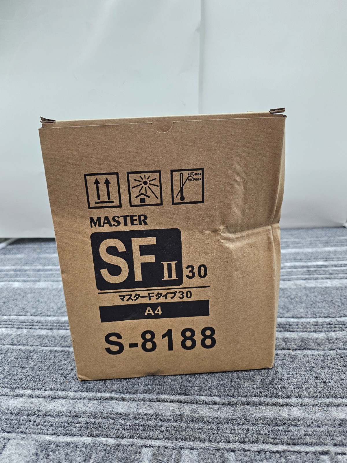 (QTY 2) MASTER 30 S-8188, SF II A4 White Printer Paper For Riso Printers