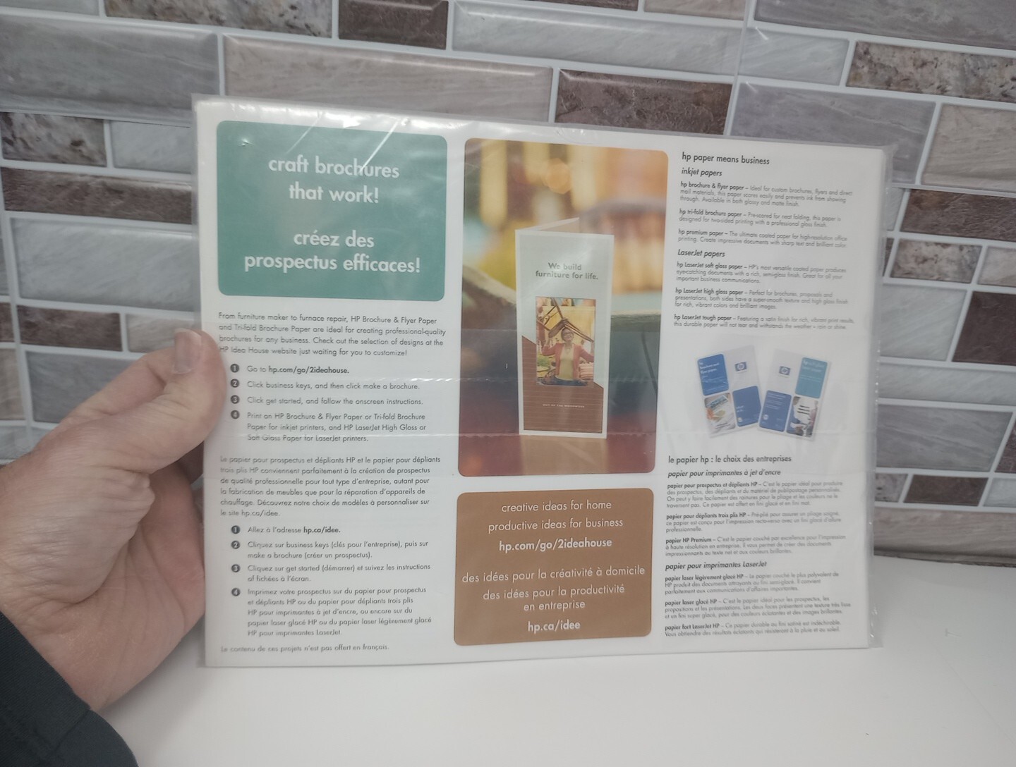 HP Inkjet Brochure/Flyer Paper Glossy 8.5″ x 11″ No Package 48 SHEETS ONLY