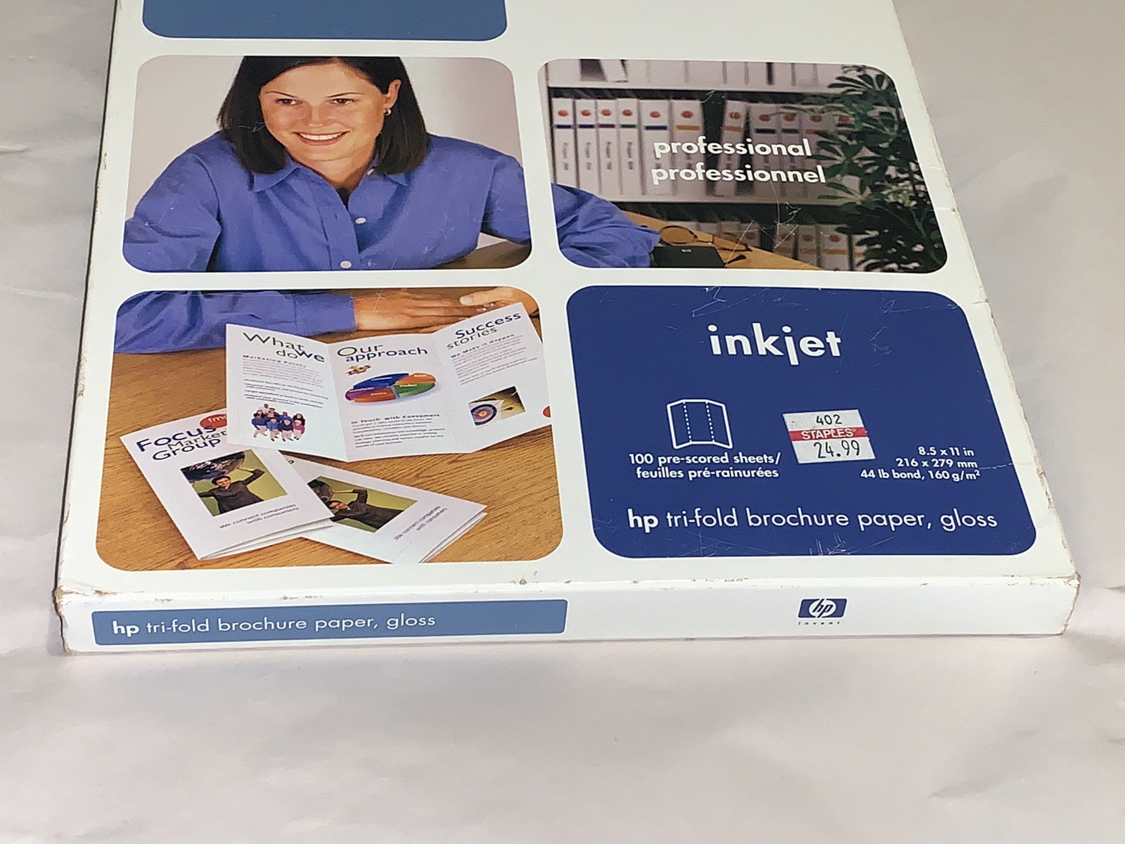 Hewlett Packard C7020A Brochure Paper
