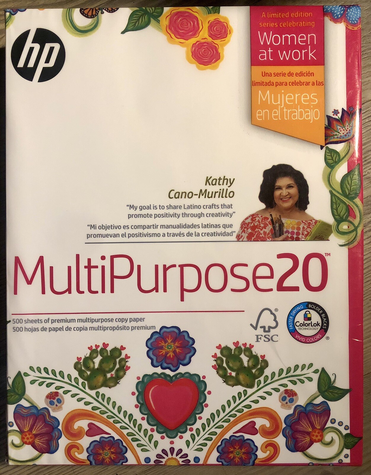 HP Multipurpose Paper 96 Brightness 8 1/2 x 11 White 500 Sheets/Ream