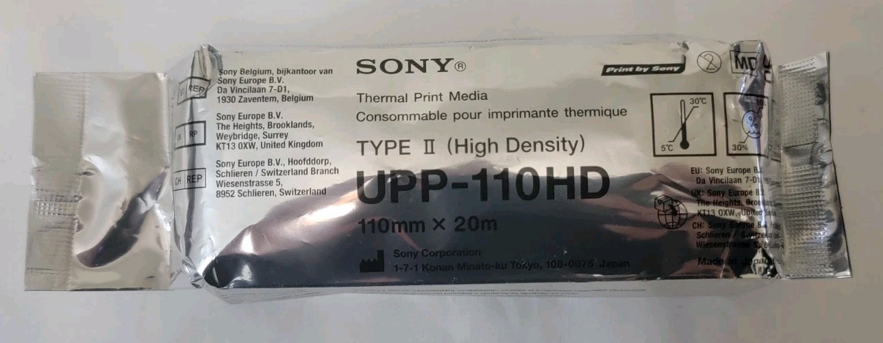 Sony Type II UPP-110HD 110mmx20m