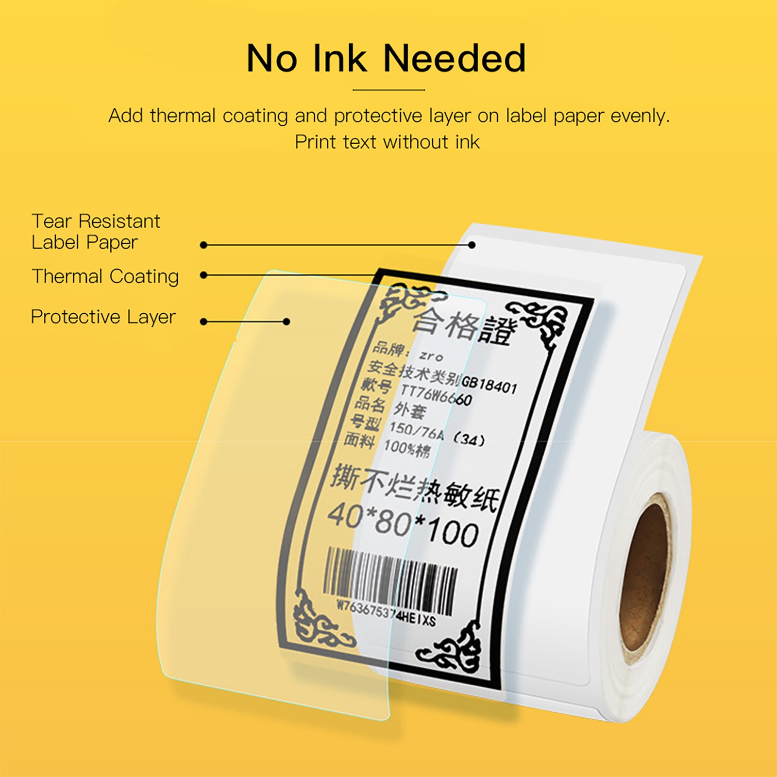 2-Niimbot White Blank Thermal Printing Paper Roll For B21 Label Printer Barcode