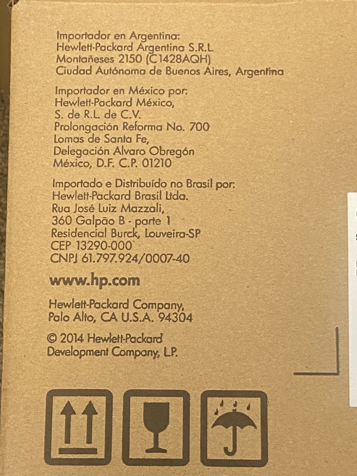 HP B5L09A OFFICEJET INK COLLECTION UNIT ACCESSORY