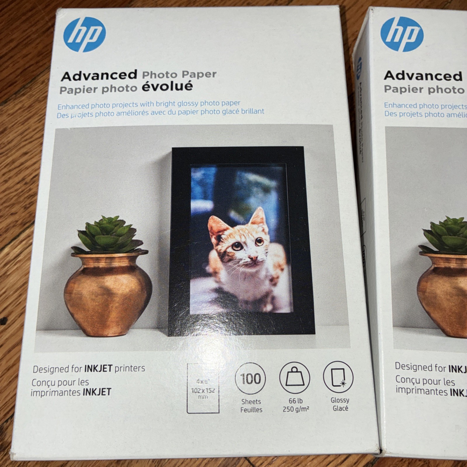 HP Advanced Photo Paper Glossy 100 Sheets 4×6″ Inkjet Boxed (Set Of 2) Boxed