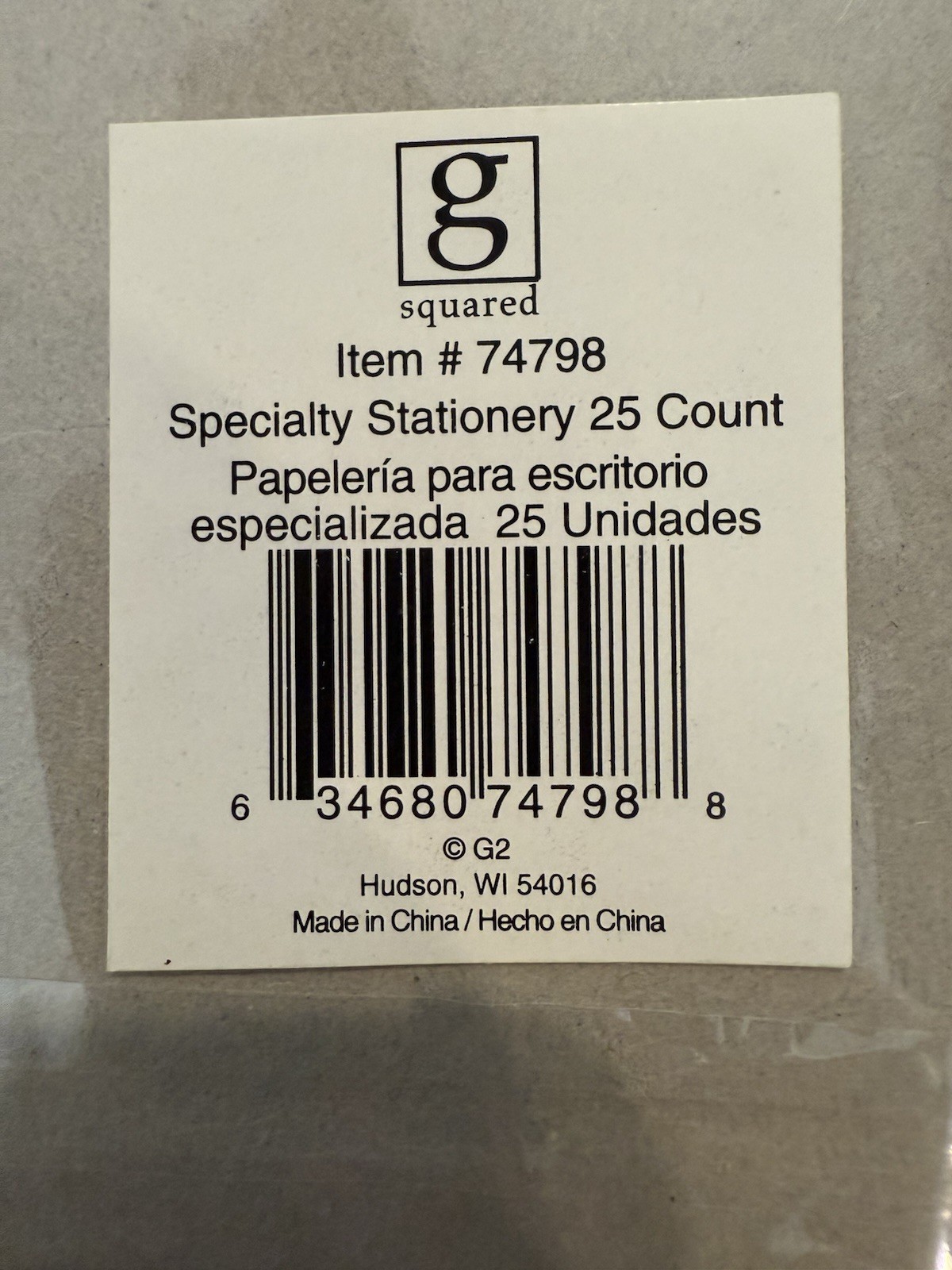 Christmas Specialty Paper – Happy Holidays / 25 Count