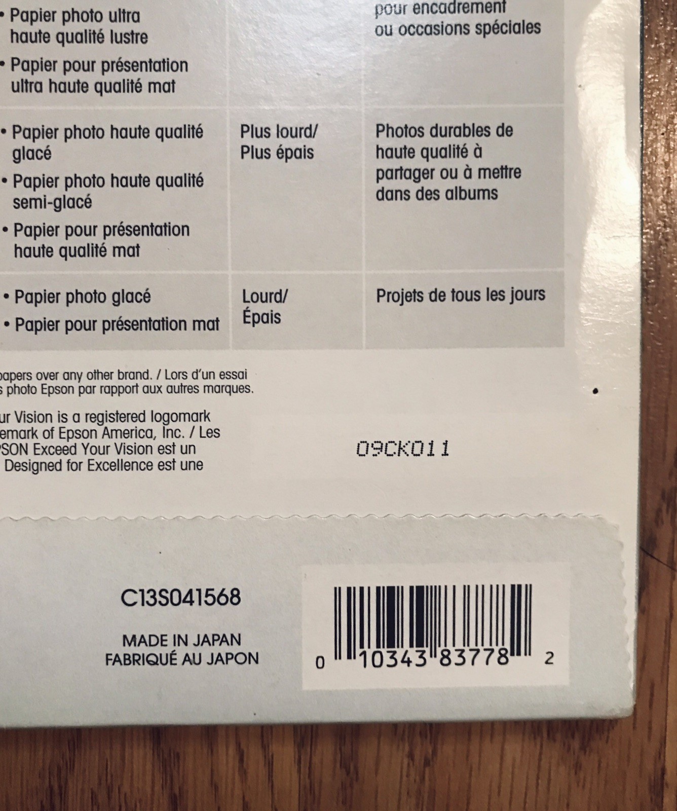 Epson Premium Matte Presentation Paper 8.5 x 11” Inch Double-sided 50 Sheets NEW