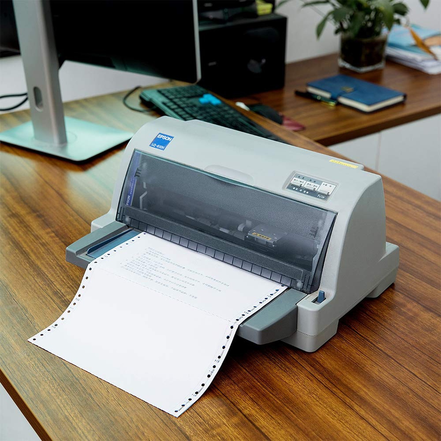 FirstZi Blank 9.5×11 Inches Continuous Feed Computer Paper Fanfold for Dot Ma…