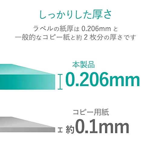 ELECOM Inkjet Paper Super Fine Matte A4 50 Sheets Heavyweight Double-Sided 0.206