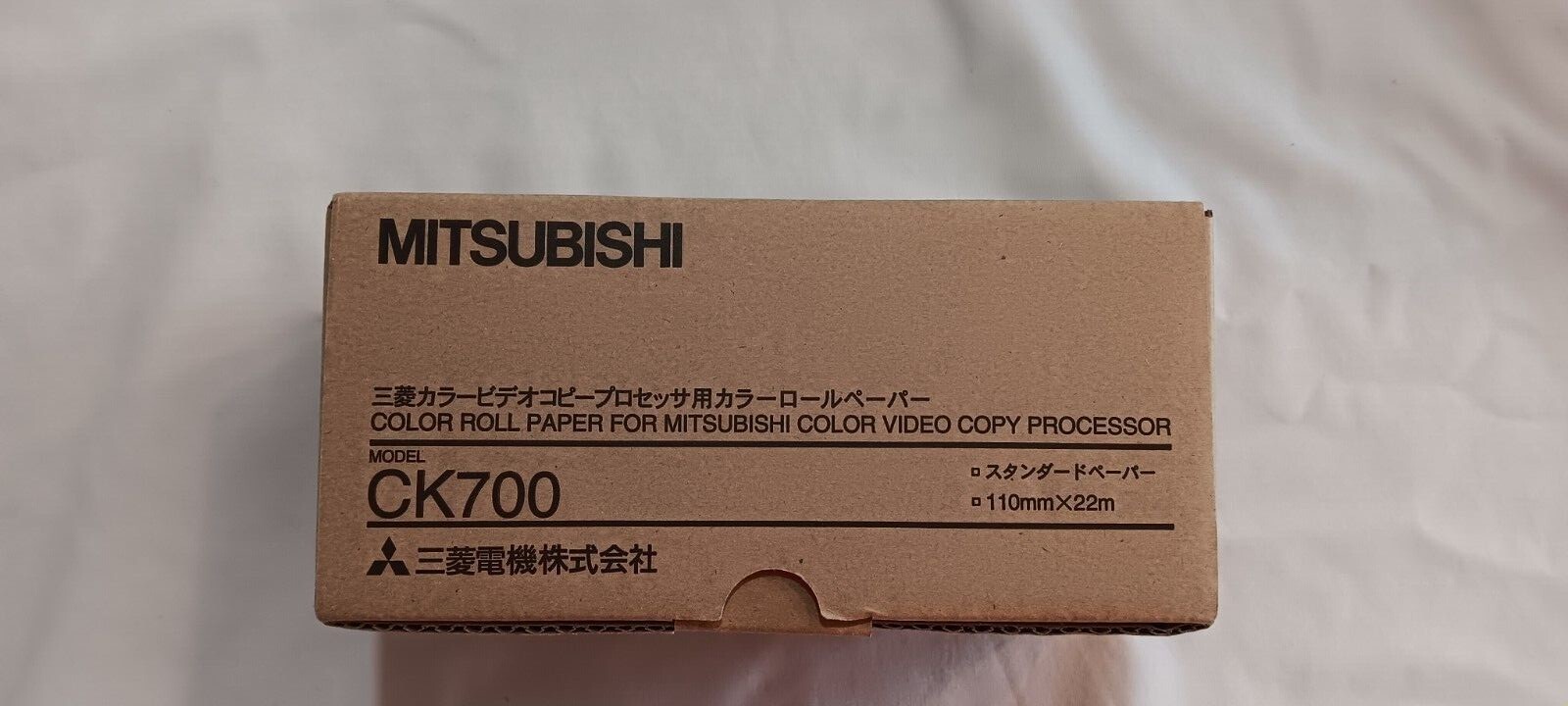 New Mitsubishi CK700 Papier 405583 Color Video Copy paper 110mm×22m