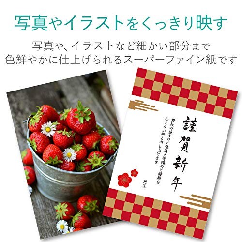 ELECOM Inkjet Paper Super Fine Matte A4 50 Sheets Heavyweight Double-Sided 0.206