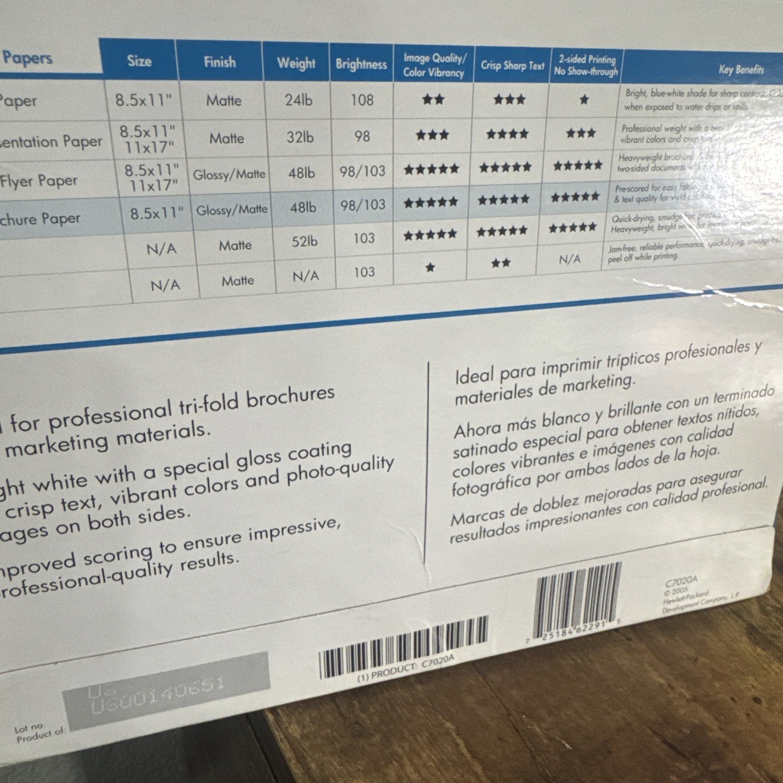 LOT 2 – HP Tri-Fold Brochure Paper Inkjet Glossy 8.5″x11″ – 200 Sheets NEW