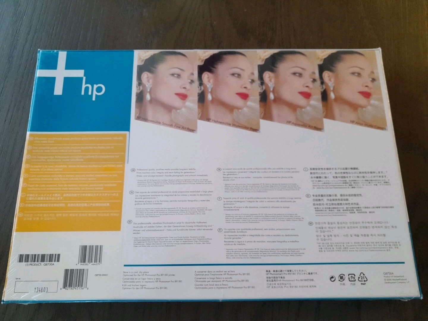 HP Digital Fine Art Media Artist Matte Canvas Inkjet 18 Mil 13″ x 19″ 25 Sheets