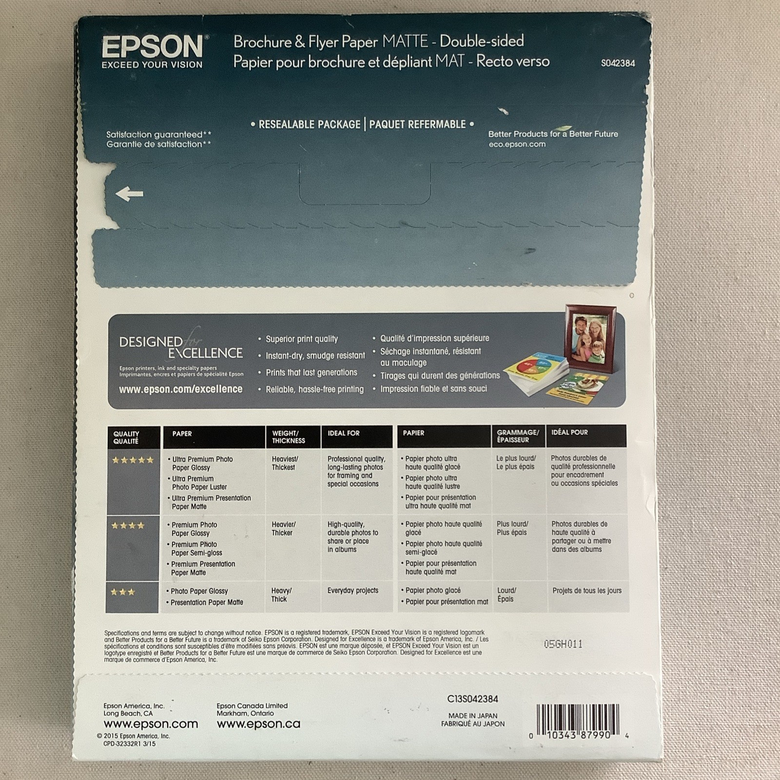 EPSON Brochure & Flyer Paper Matte 8.5×11″ for all Inkjet Printers Double Sided