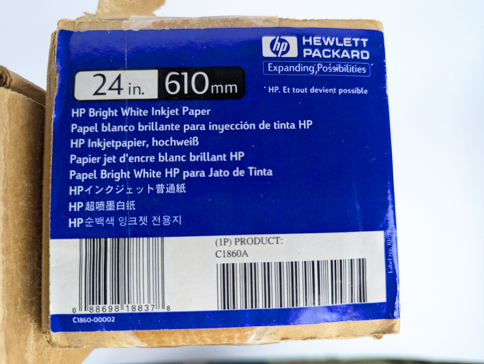 *LOT OF 2* Genuine OEM HP C1860A Bright White Inkjet Paper 24″x150′ 24 lb