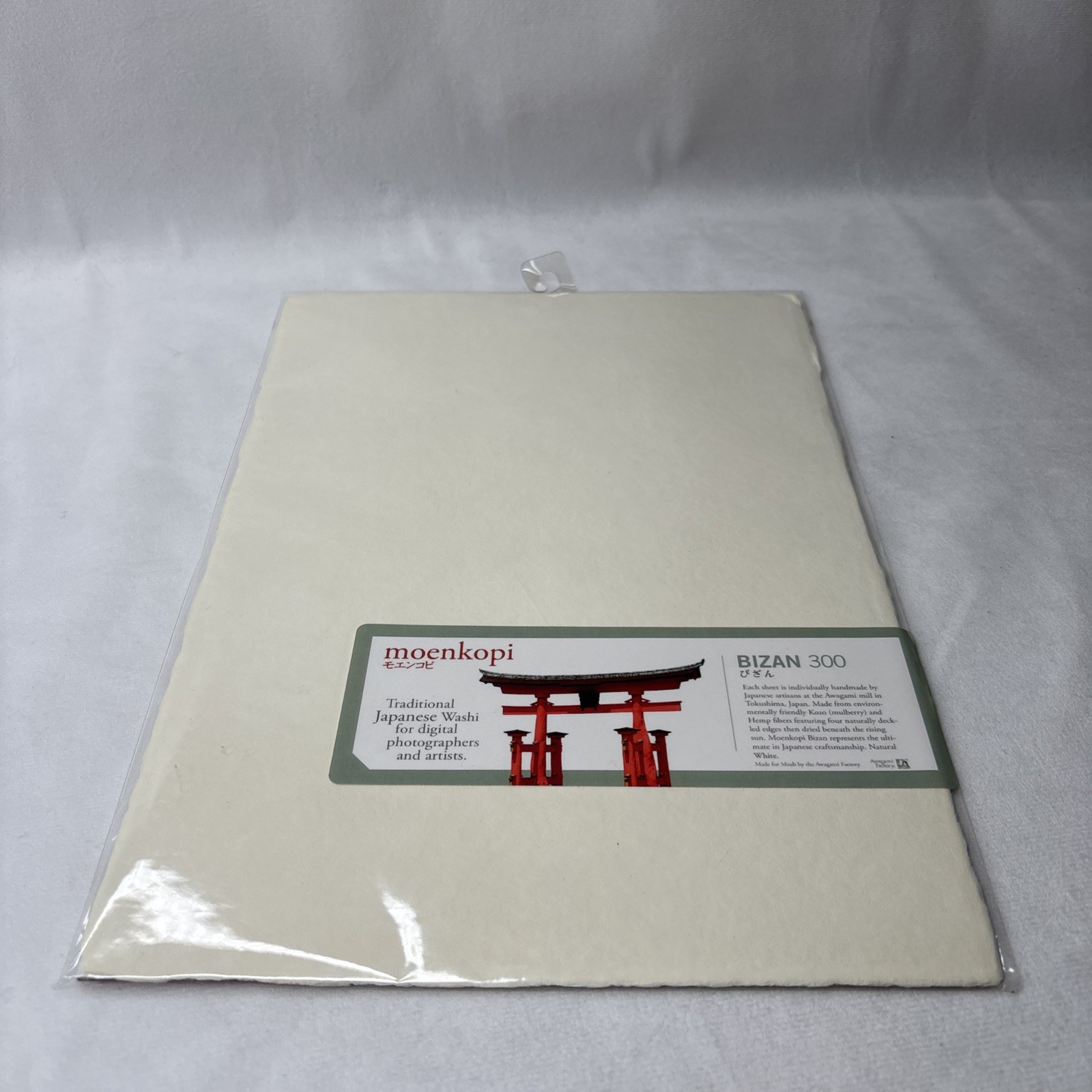 moenkopi Bizan 300 Traditional Japanese Washi for Digital Art by MOAB — 1 Sheet