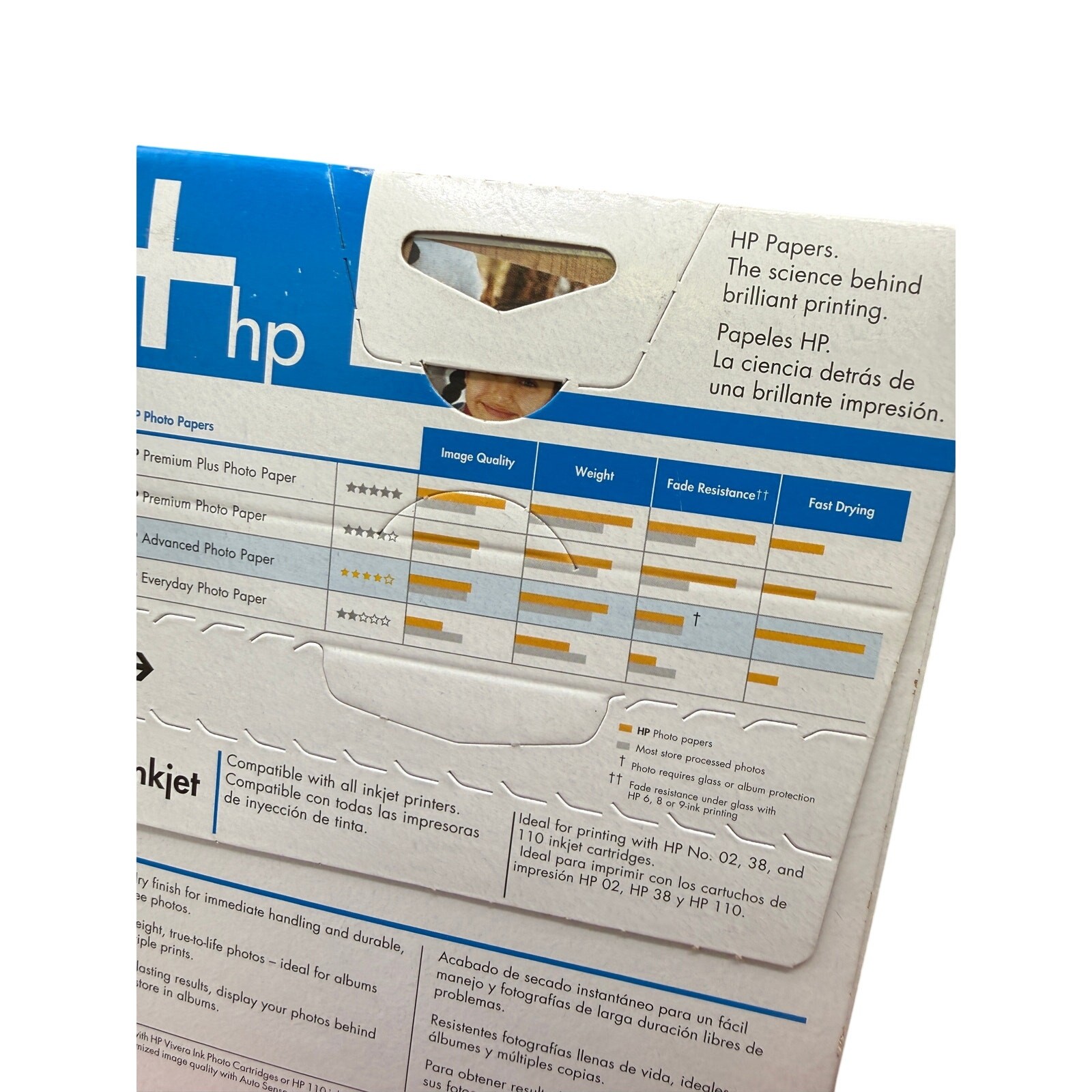 📸 HP 4×6 Advanced Photo Paper Glossy 100 Sheets 2 Pack Bundle Inkjet New Lot