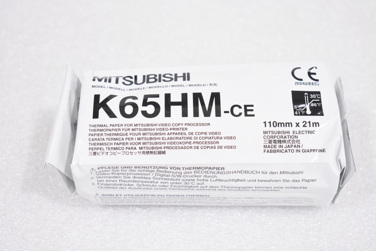 MITSUBISHI K65HM-CE THERMAL PAPER, 110MM X 21M, (LOT OF 3)