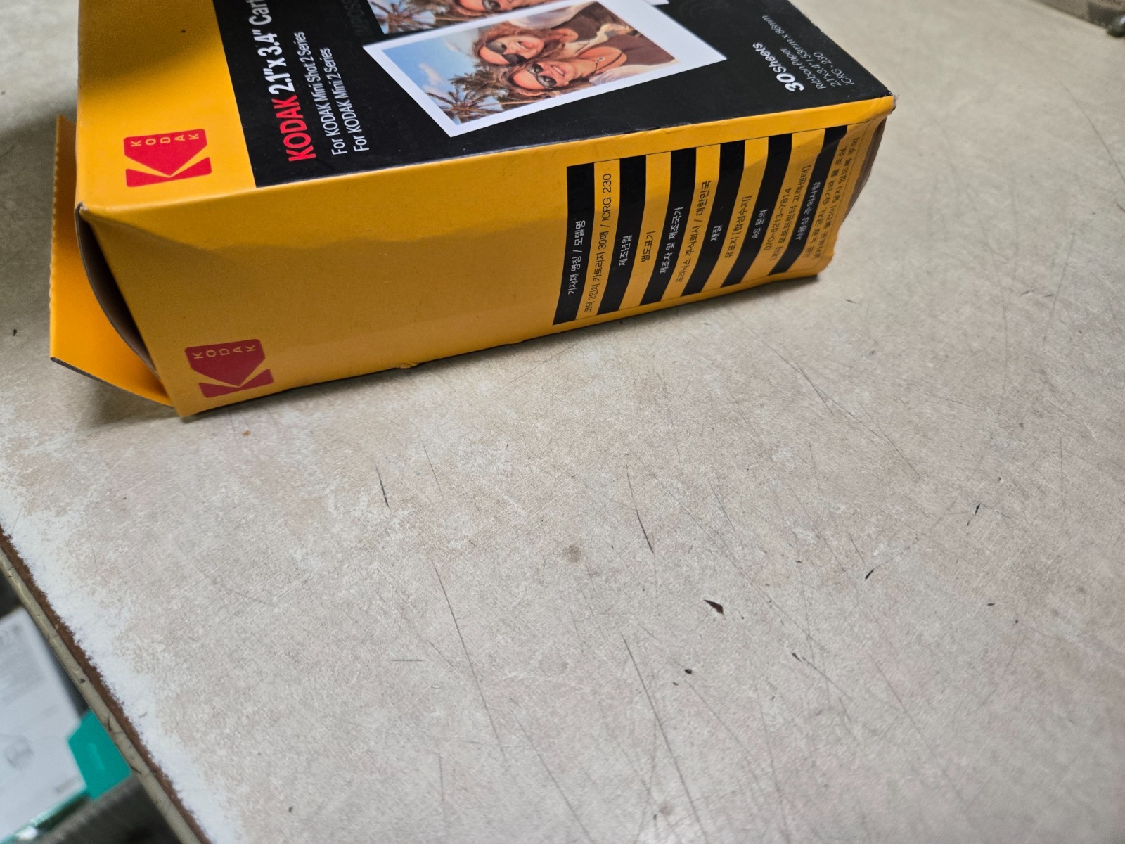 Kodak ICRG-230 Instant Cartridge Sealed! Genuine 30 sheets