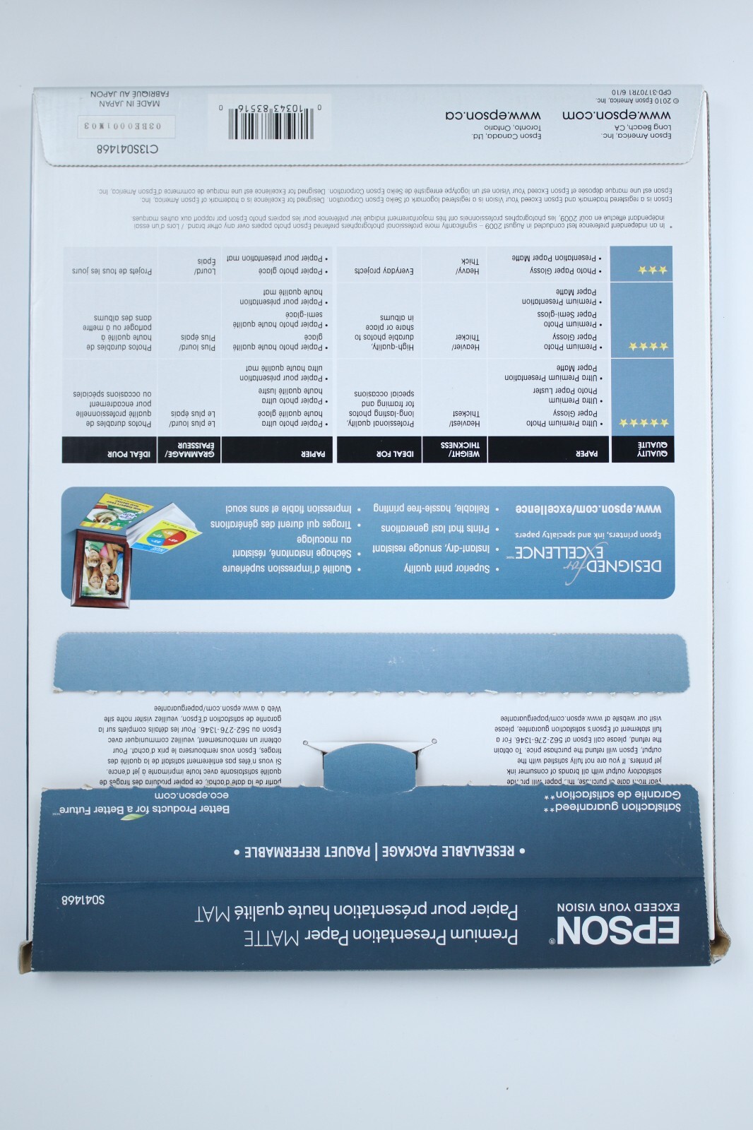 Epson Presentation Paper, 11 x 14. Inkpress Media Pro Silky 11×14