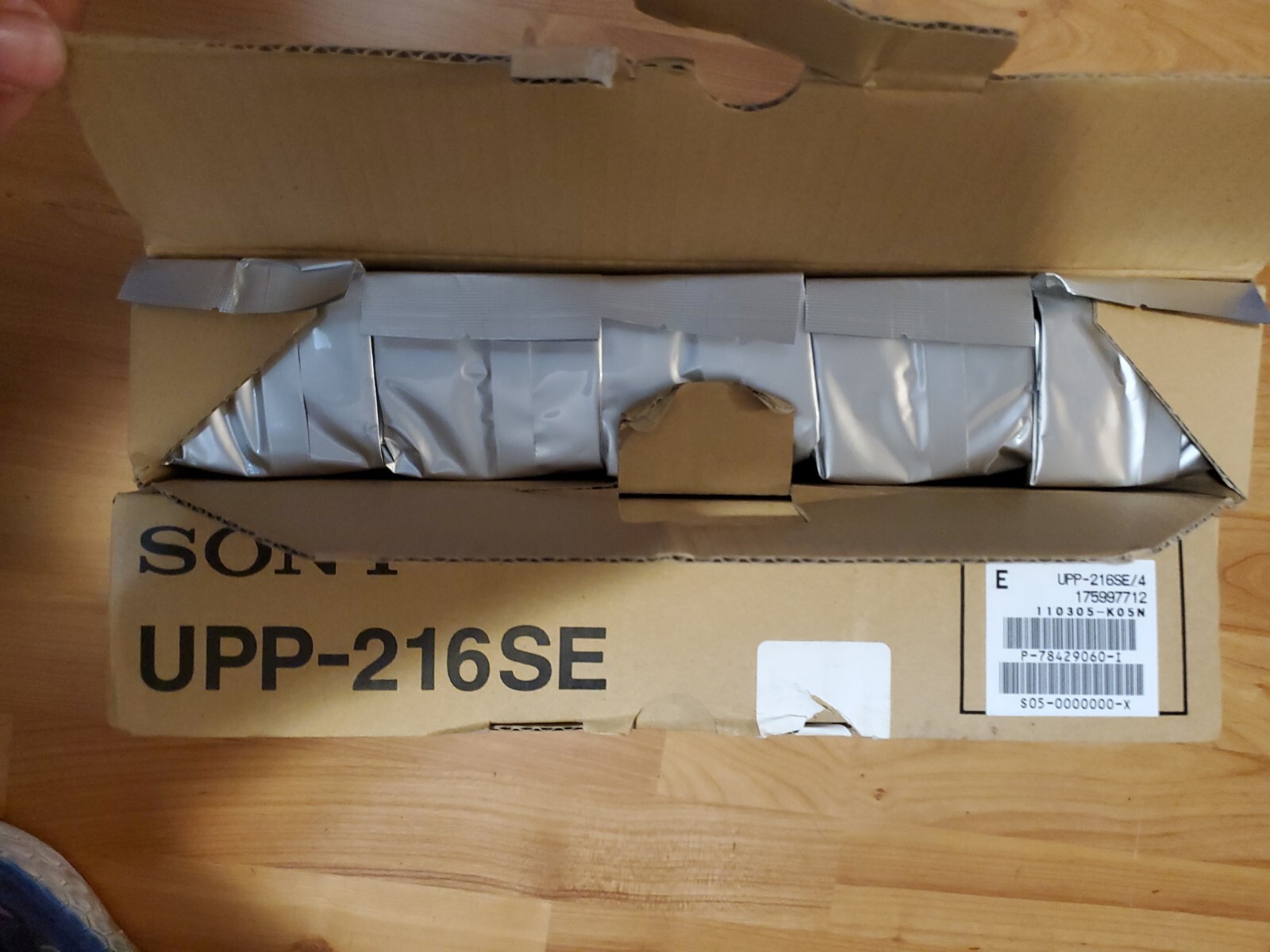 2X Sony High Density Type II Printing paper full case brand new UPP-216SE