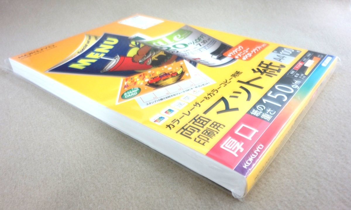 KOKUYO Laser Printer Paper, Double-Sided Printing, Matte Paper, A4, Thick, 100 S
