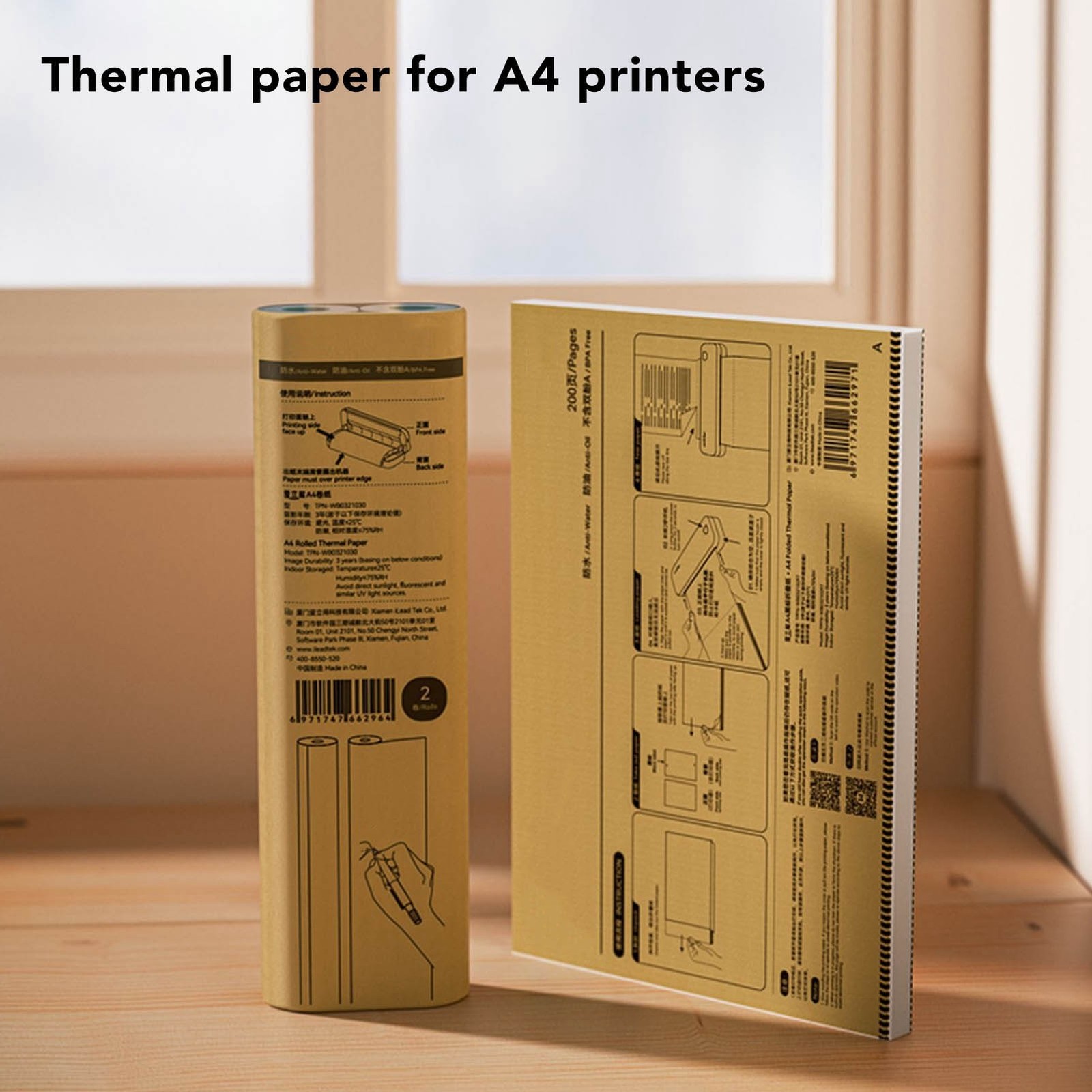 2 Roll A4 Thermal Printer Paper 210xDia 30mm Refill Print Paper For Sketches WT
