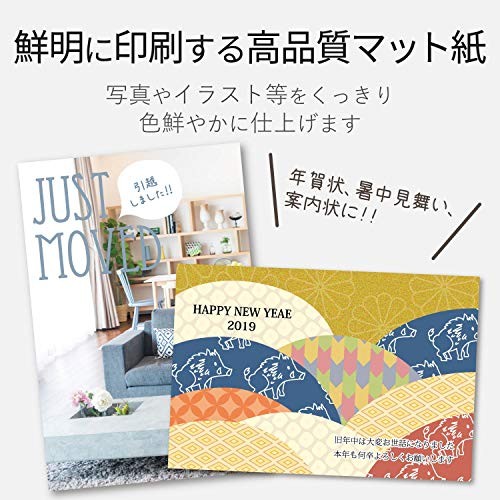 ELECOM Postcard Paper Super Fine Paper 50 Sheets Extra Thick 0.28 mm Made in