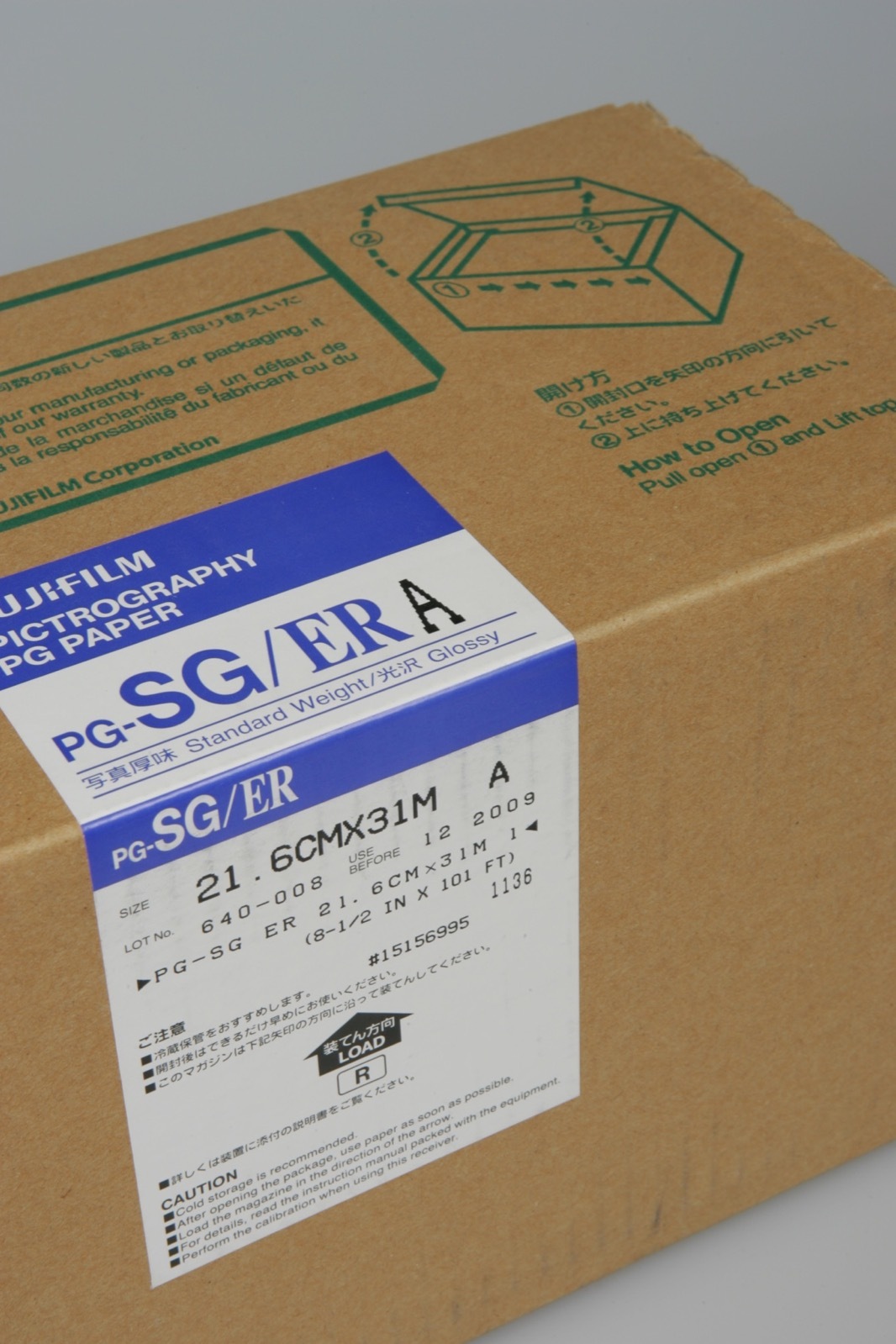 FUJIFILM PG-SG ER  8.5×101 Ft Paper For Pictrography 3500 & 3000 Printer Glossy