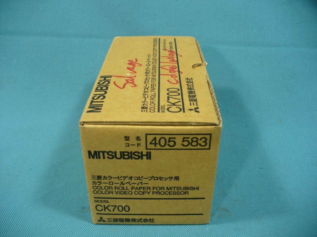Mitsubishi CK700 Color Roll Paper, 110mm x 22m