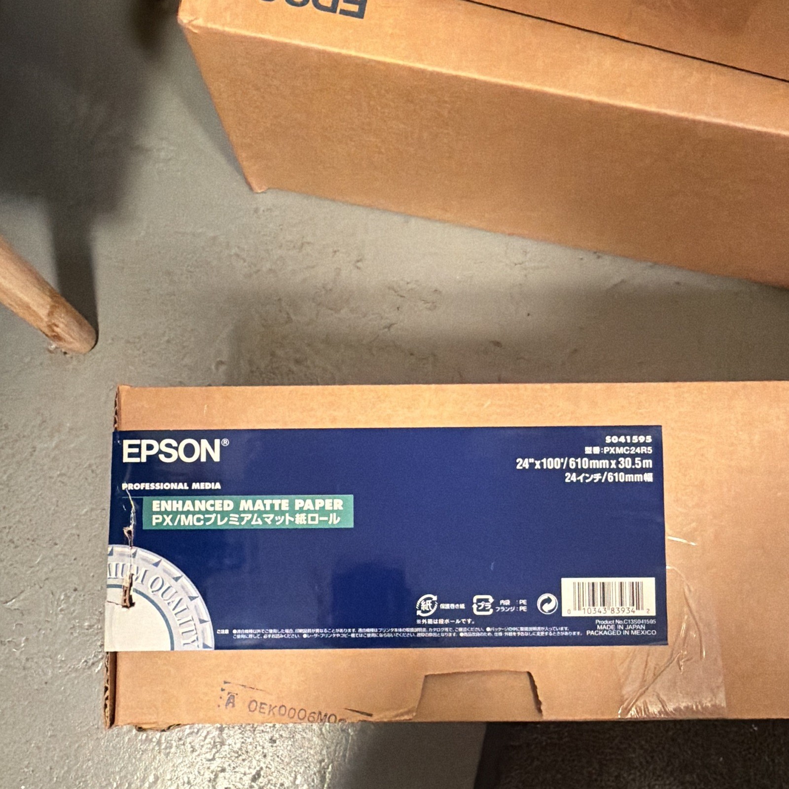 Epson Enhanced Matte Inkjet Paper Roll Matte White 24in x 100ft 180gsm