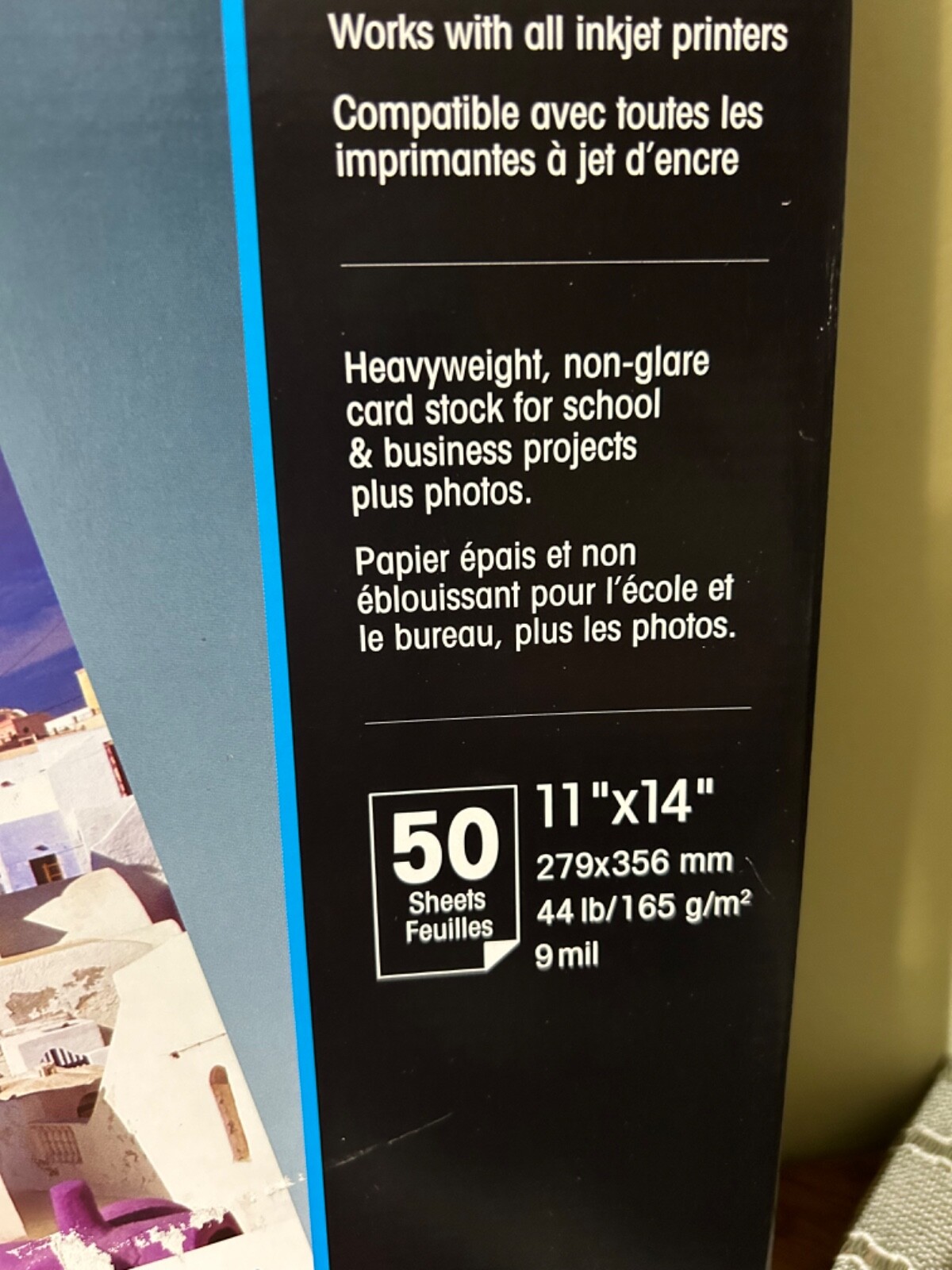 Epson – S041468 – Premium Matte Presentation Paper, 44 lbs., 11 x 14, 50 Sheets