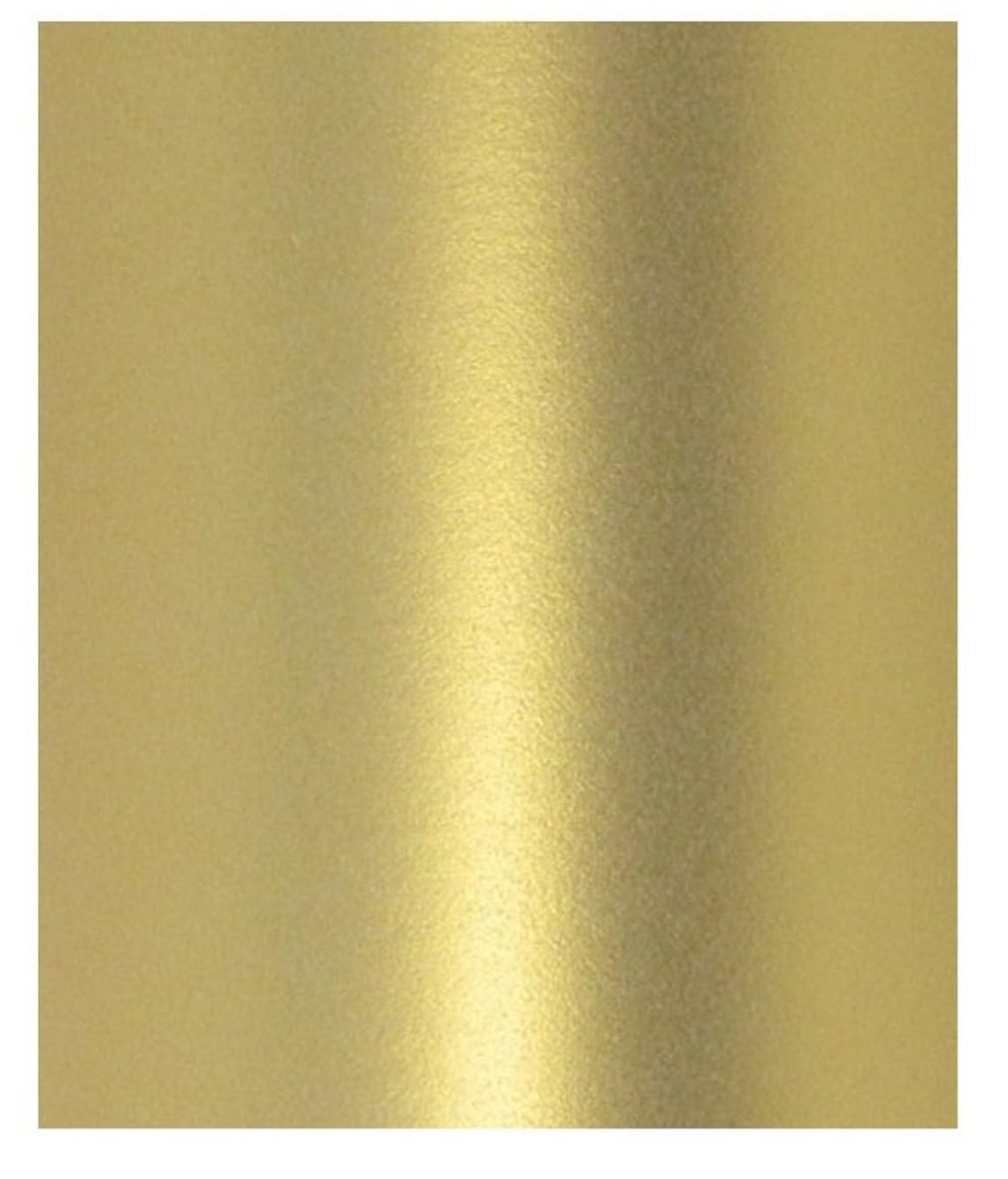 Metallic Gold Paper A4 120gsm Double-Sided, 20 Sheets, Origami