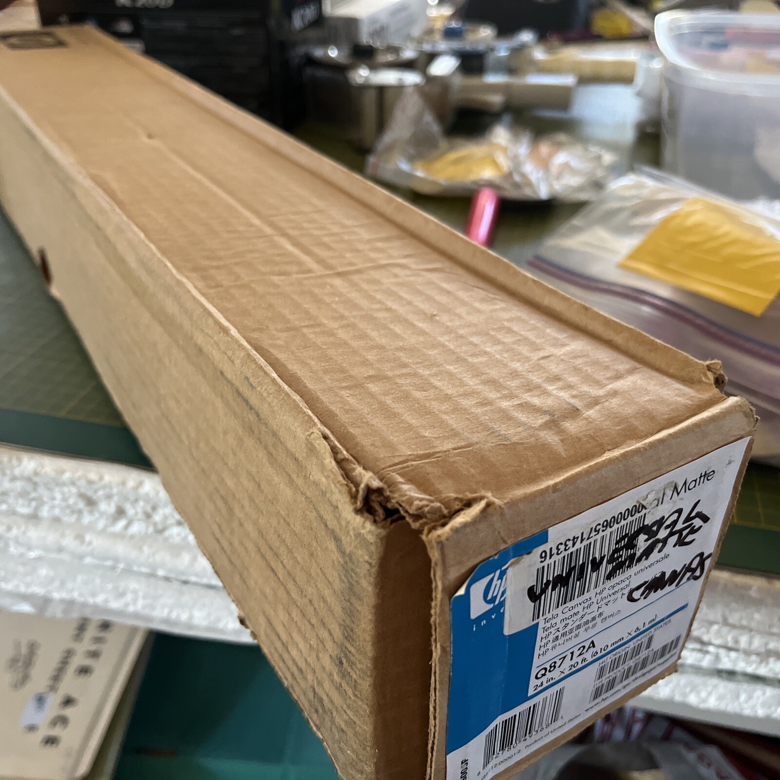 New HP Universal Matte Canvas Q8712A 24 inch * 20 feet NIB