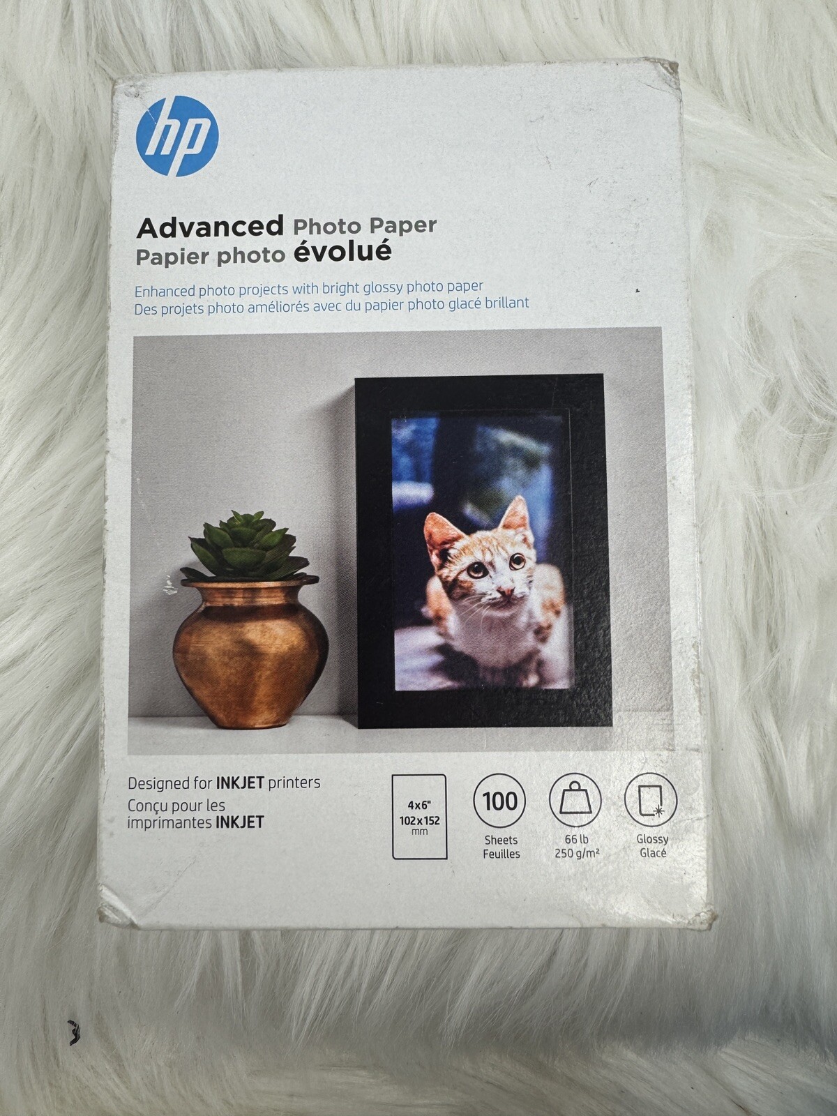 HP Advanced Photo Paper Glossy 100 Sheets 4 X 6 Inkjet 66 lbs All Inkjet D2
