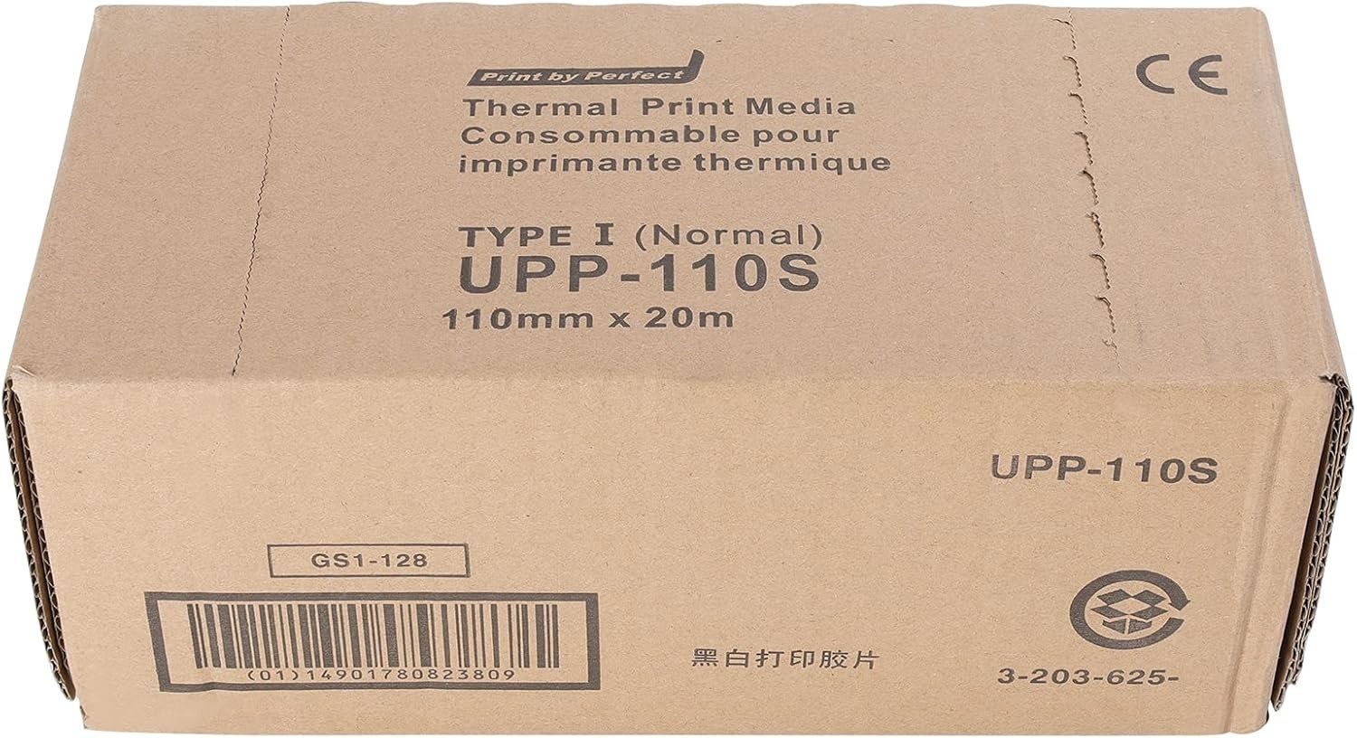 Black and White UPP-110S Thermal Film, 10 Rolls for Imaging Needs