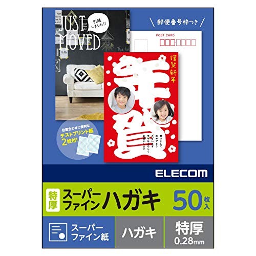 ELECOM Postcard Paper Super Fine Paper 50 Sheets Extra Thick 0.28 mm Made in