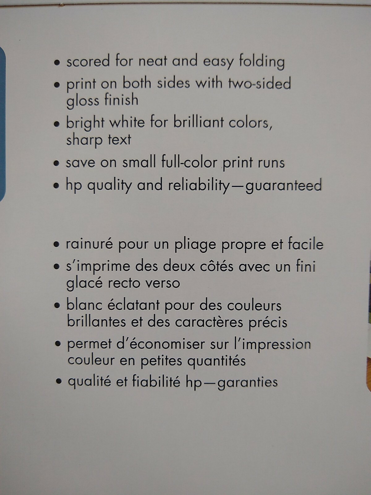 HP Tri-fold Glossy Brochure Paper Inkjet 100 Sheet 8.5×11 44lb Bond