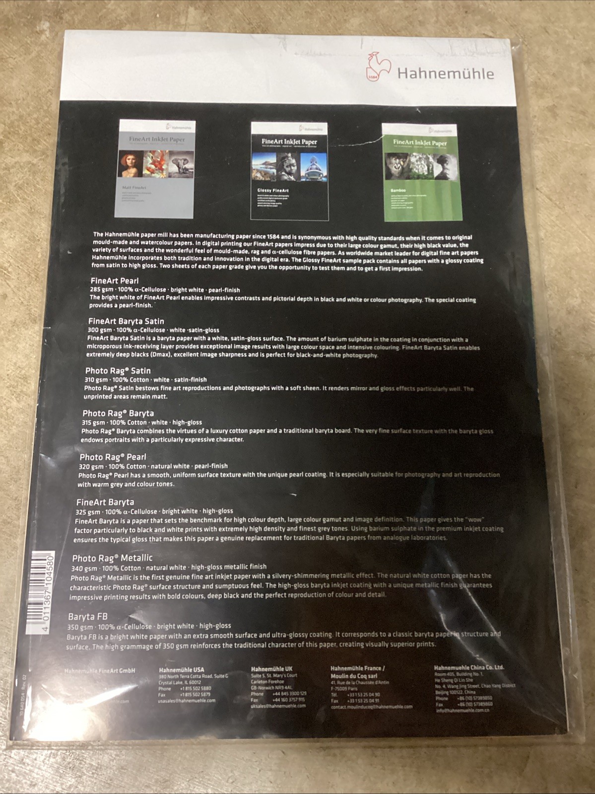 Hahnemuhle Fine Art Ink Jet Paper Sample Pack 16 Pieces 13×19 Inches